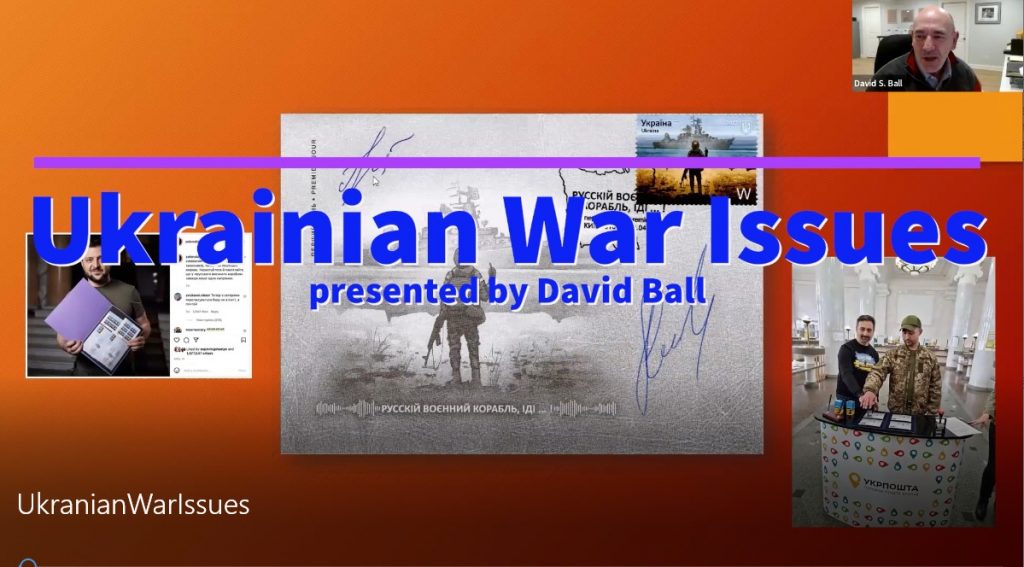 Ukrainian Stamp War Issues